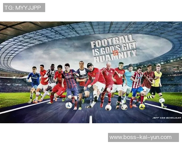 尽享足球激情竟彩足球壁纸带你领略赛场风采与热血瞬间